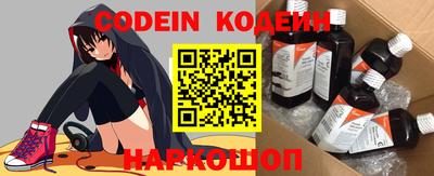MDMA Premium VHQ Апшеронск
