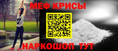 apvp Апрелевка