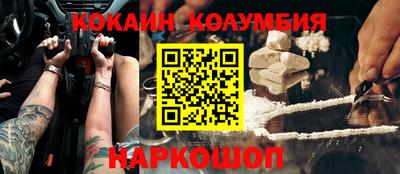 apvp Апрелевка