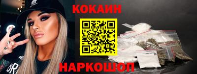 MDMA Premium VHQ Апшеронск