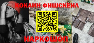 apvp Апрелевка