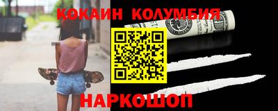 MDMA Premium VHQ Апшеронск