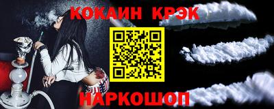 apvp Апрелевка