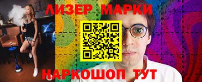 MDMA Premium VHQ Апшеронск