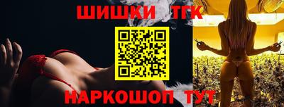 MDMA Premium VHQ Апшеронск