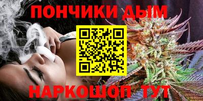 гидра Аргун