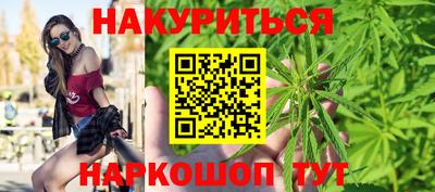 MDMA Premium VHQ Апшеронск