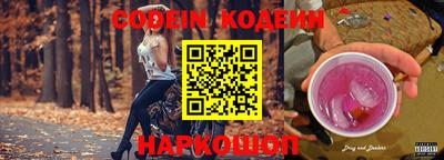 apvp Апрелевка