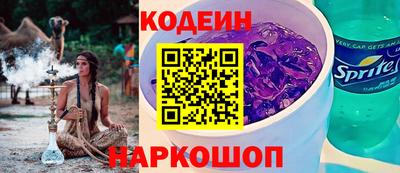 MDMA Premium VHQ Апшеронск