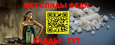 MDMA Premium VHQ Апшеронск
