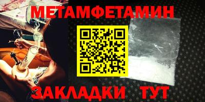MDMA Premium VHQ Апшеронск