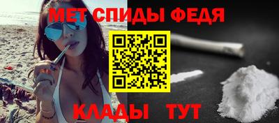каннабис Изобильный