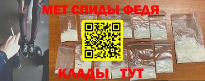 MDMA Premium VHQ Апшеронск