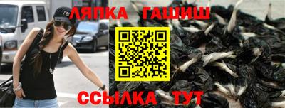 apvp Апрелевка