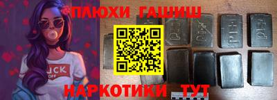 apvp Апрелевка