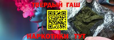 apvp Апрелевка