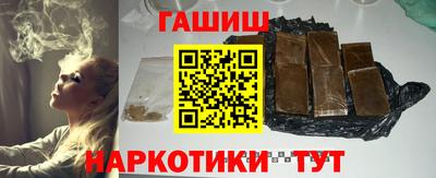 apvp Апрелевка
