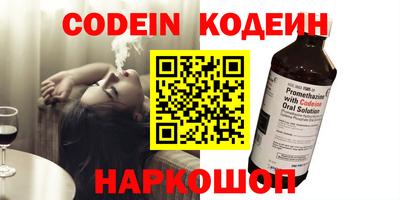 MDMA Premium VHQ Апшеронск
