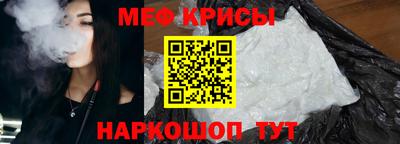 apvp Апрелевка