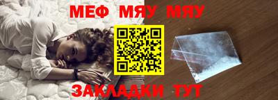 гидра Аргун